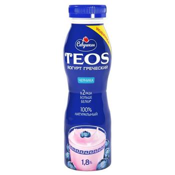 Teos Greek Манго Blueberry Yogurt 1.8% 300g - buy, prices for Vostorg - photo 1