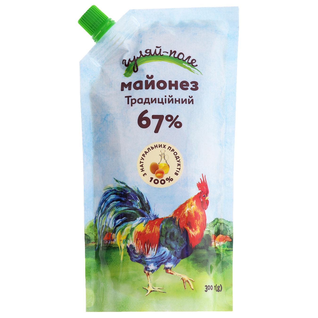 

Майонез Гуляй-поле Традиционный 67% 300г