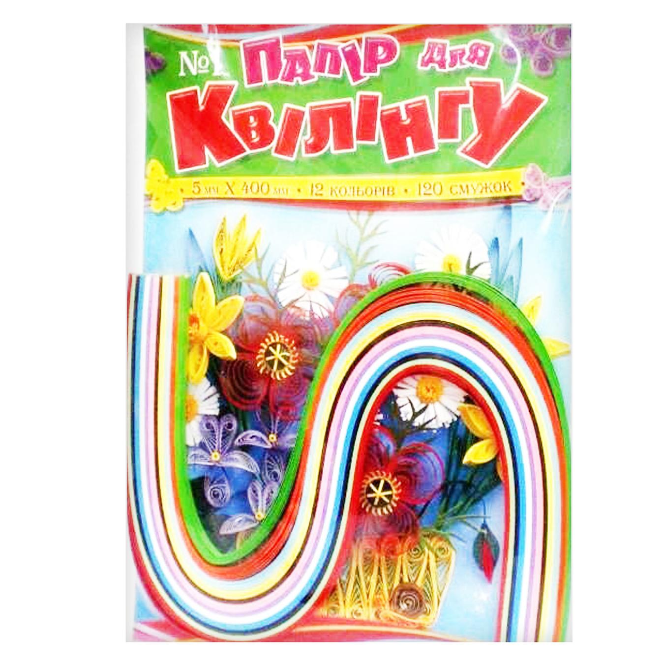 

Бумага для квиллинга №1 12 листов 5х420