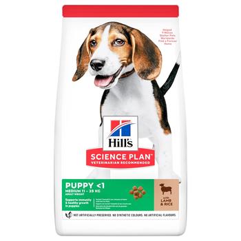 Hill’s Science Plan Dry Food with Lamb and Rice for Puppies of Medium Breeds 2.5kg