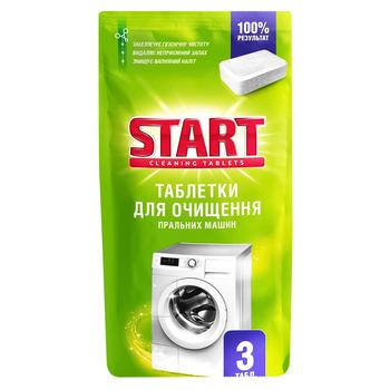 Таблетки для очищення пральних машин Start 3шт