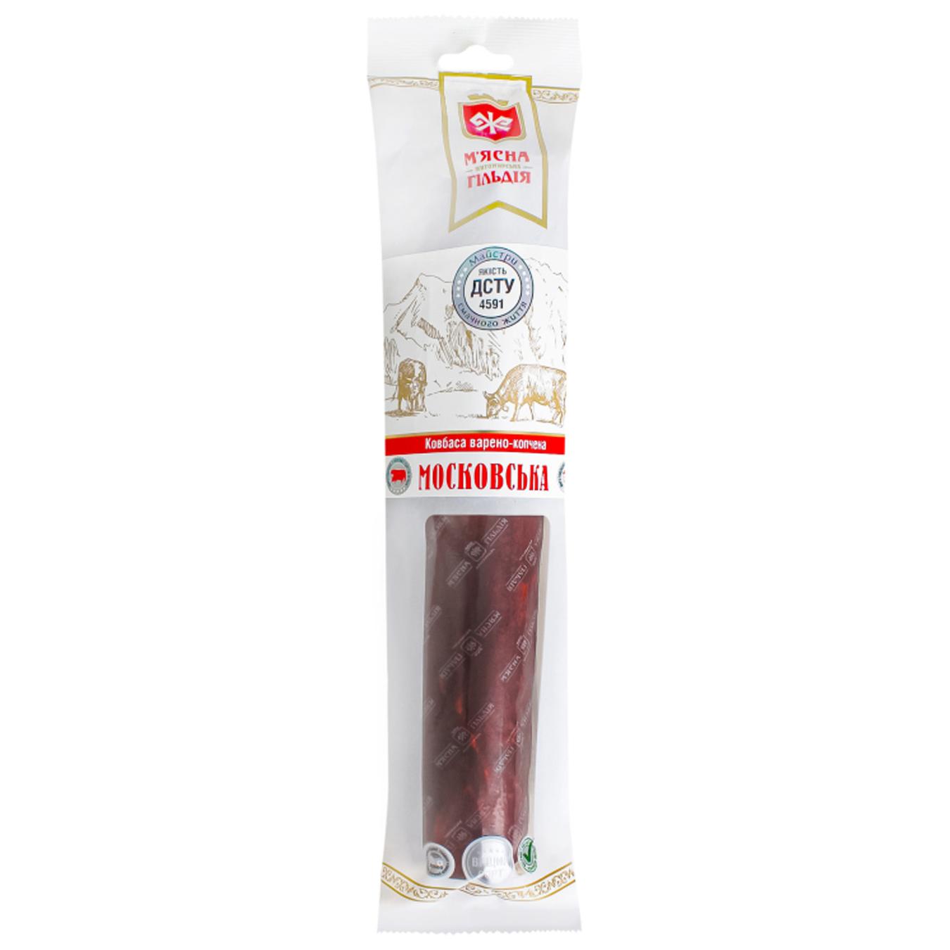 

Колбаса Мясная гильдия Московская варено-копченая в/с 450г