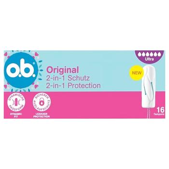Тампони жіночі гігієнічні o.b.® Original Super plus 16шт