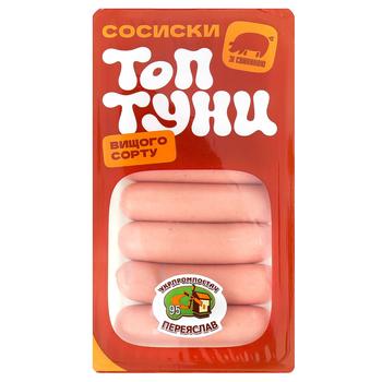 Сосиски Укрпромпостач-95 Топтуни зі свинини вищий сорт 270г - купити, ціни на МегаМаркет - фото 1
