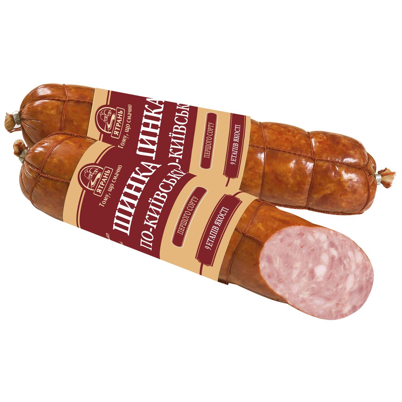 

Ветчина Ятрань по-киевски весовая в вакуумной упаковке