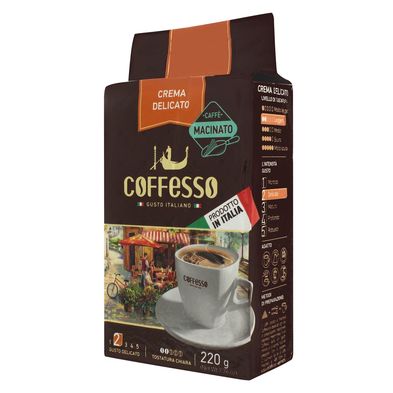 

Кофе Coffesso Crema Delicato молотый 220г