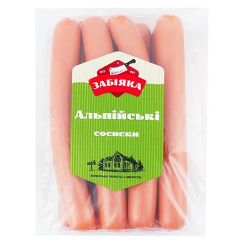 Zabiika Alpine Wieners First Grade