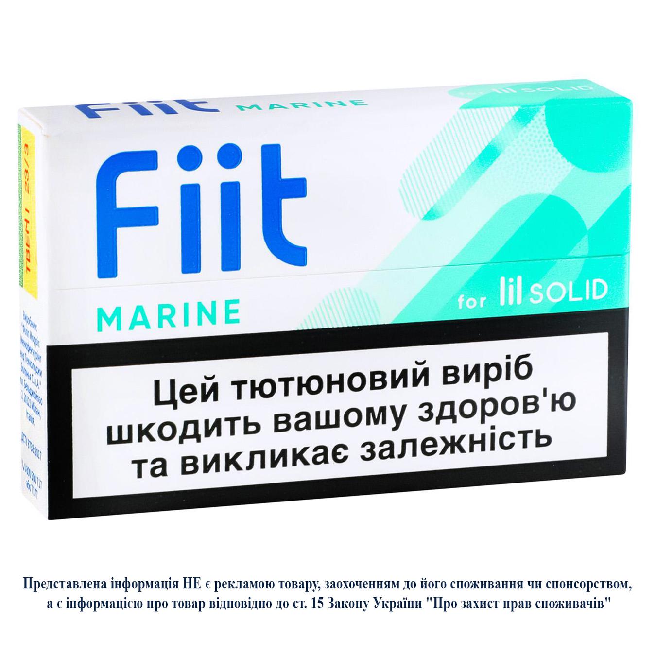 Sticks (up to 10 packs per order) Fiit