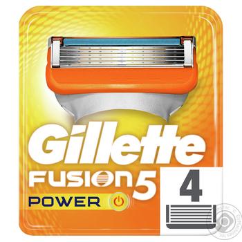 Змінні картриджи для гоління Gillette Fusion Power 4шт купити, ціни на МегаМаркет - фото 2