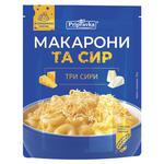 Макарони та сир Pripravka три сири 150г