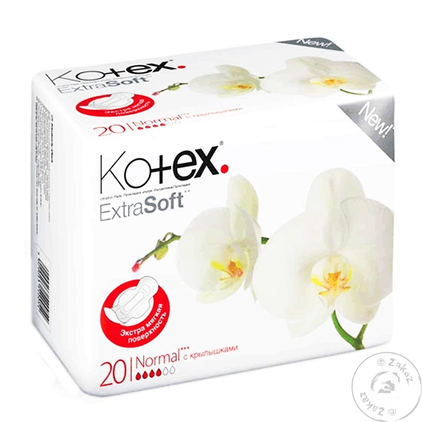 

Прокладки Kotex ExtraSoft Normal ультратонкие с крылышками 4 капельки 20шт