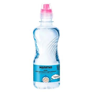 Malyatko Water Baby 0.33L - buy, prices for COSMOS - photo 1