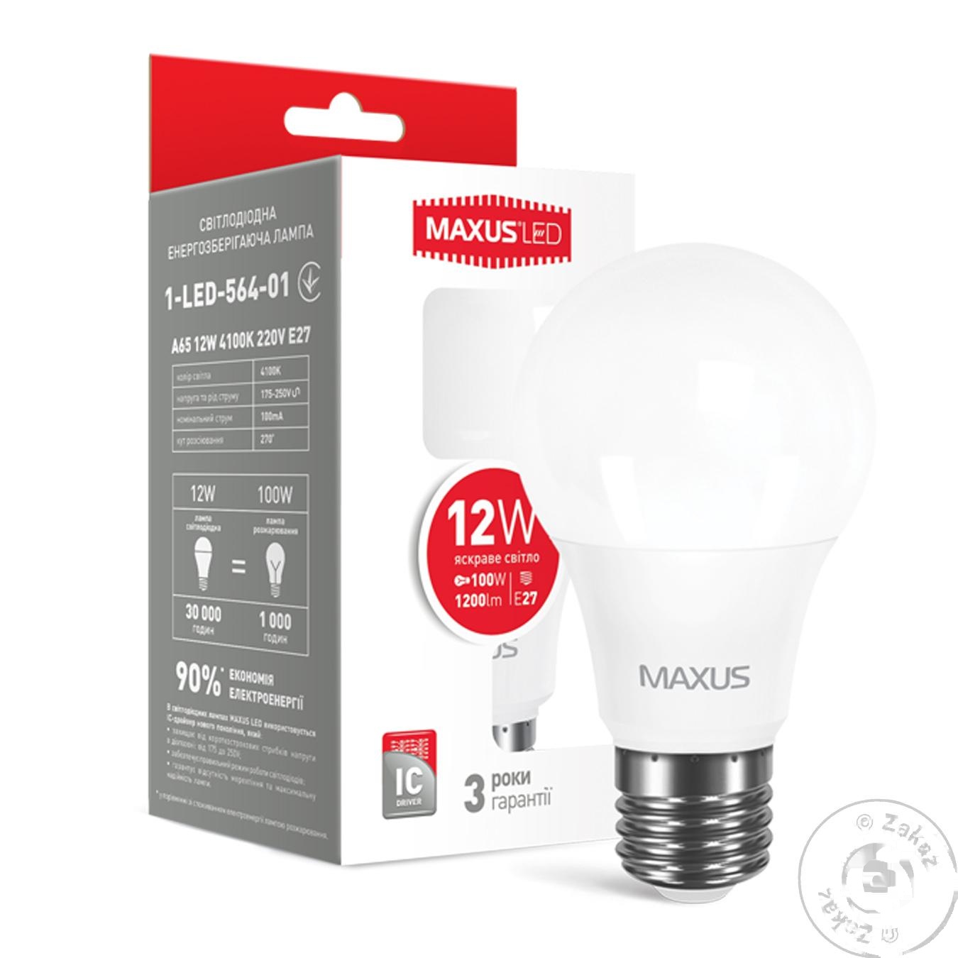 

Лампа светодиодная Maxus E27 12W
