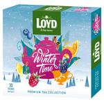 Набор чая Loyd Winter Time 57,5г 30шт