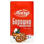 Pekar Wheat Flour High Grade 2kg