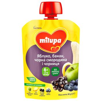 Пюре фруктове Milupa Яблуко, Банан,Чорна Смородина і Чорниця для дітей від 6 місяців 80г