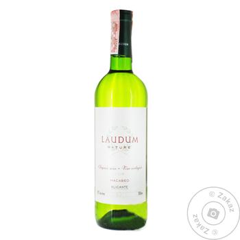 Вино Bodegas Bocopa Laudum Nature белое сухое 12% 0.75л