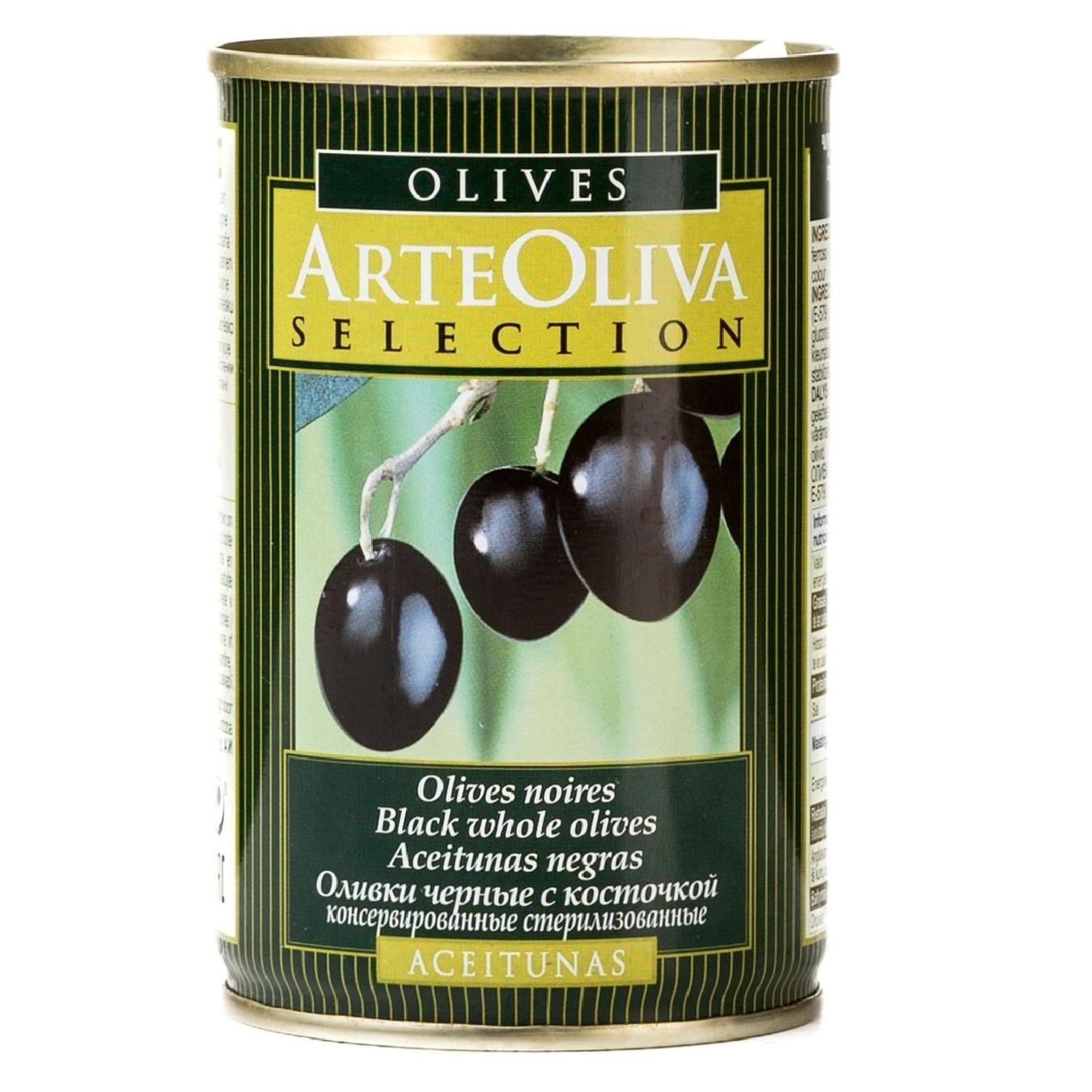 

Маслины Arte Oliva с косточкой 300г