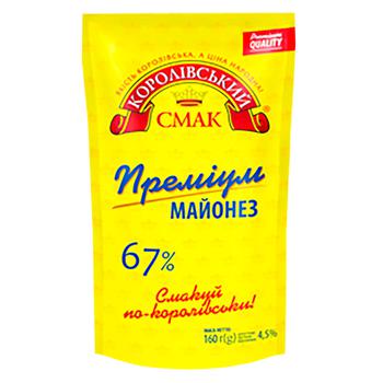 Майонез Королевский Смак Премиум 67% 160г - купить, цены на - фото 2