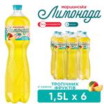 Morshynska Lemonadа Tropical Fruit Flavored Non-Carbonated Drink 1.5l