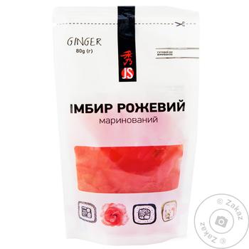 JS Marinated Pink Ginger 80g - buy, prices for Auchan - photo 1