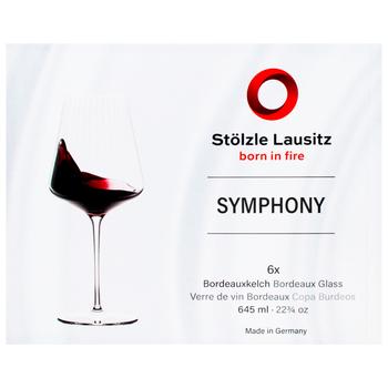 Stolzle Bordeaux Symphony Set of Wine Glasses 6pcs*645ml - buy, prices for - photo 2