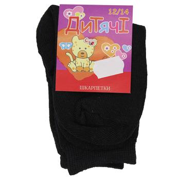 Argo Children's Socks - buy, prices for - photo 2