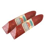 Zakarpatski Kovbasy Carpathian Salami Boiled-Smoked Sausage High Grade