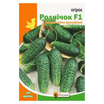 Yaskrava Spring F1 Cucumber Seeds in Giant Package 2.5g - buy, prices for Tavria V - photo 1