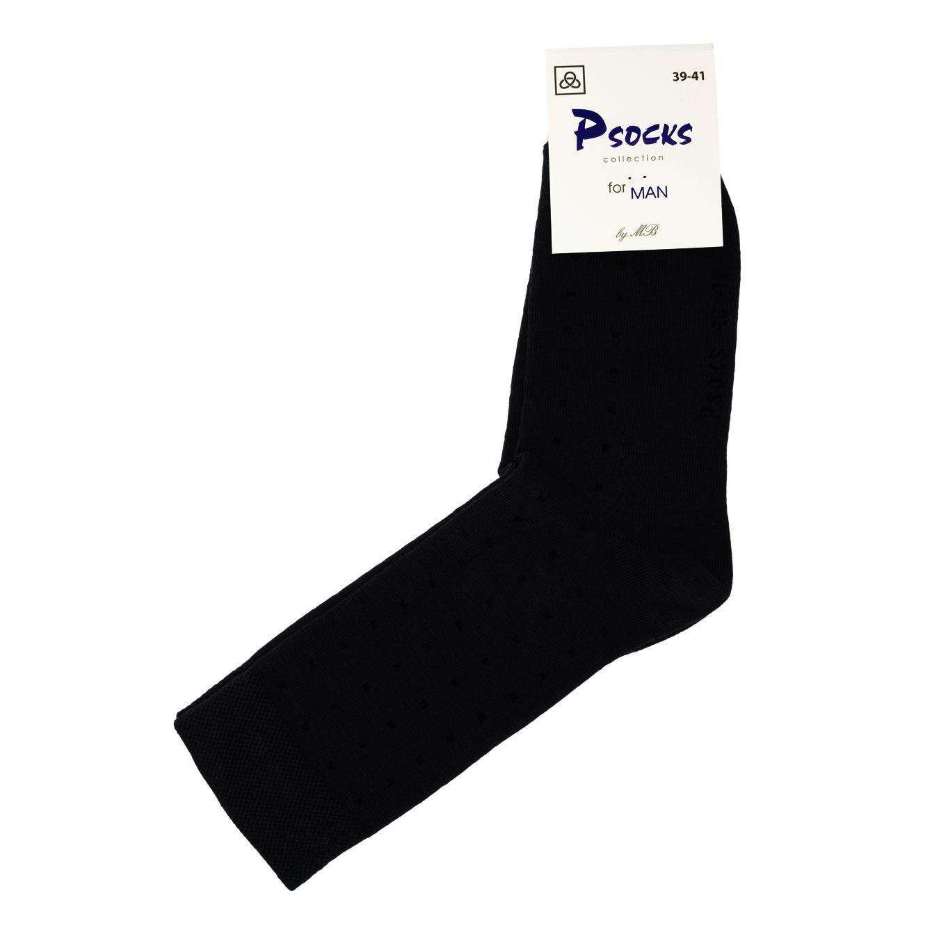 

Носки мужские Psocks комфорт 44-45р