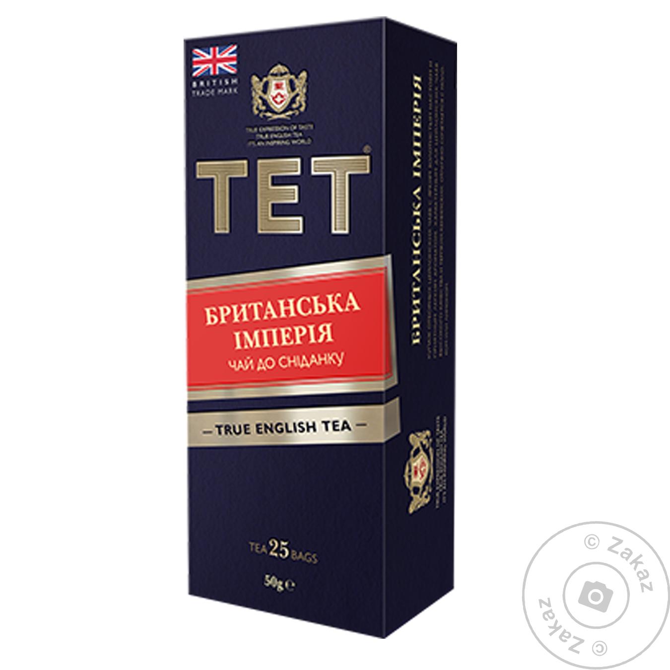 

Чай черный ТЕТ 25шт*2г