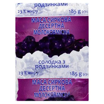 Масса творожная Дживальдис молокосодержащая сладкая с изюмом 23% 185г - купить, цены на ЕКО Маркет - фото 1