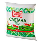 Сметана Злагода 20% 380г