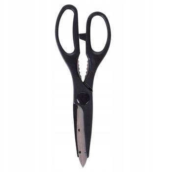 Koopman Scissors 21х7.8cm - buy, prices for NOVUS - photo 1