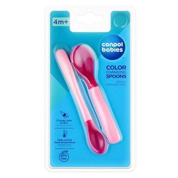 Canpol Babies Set of Changing Spoons 2pcs Pink - buy, prices for NOVUS - photo 1