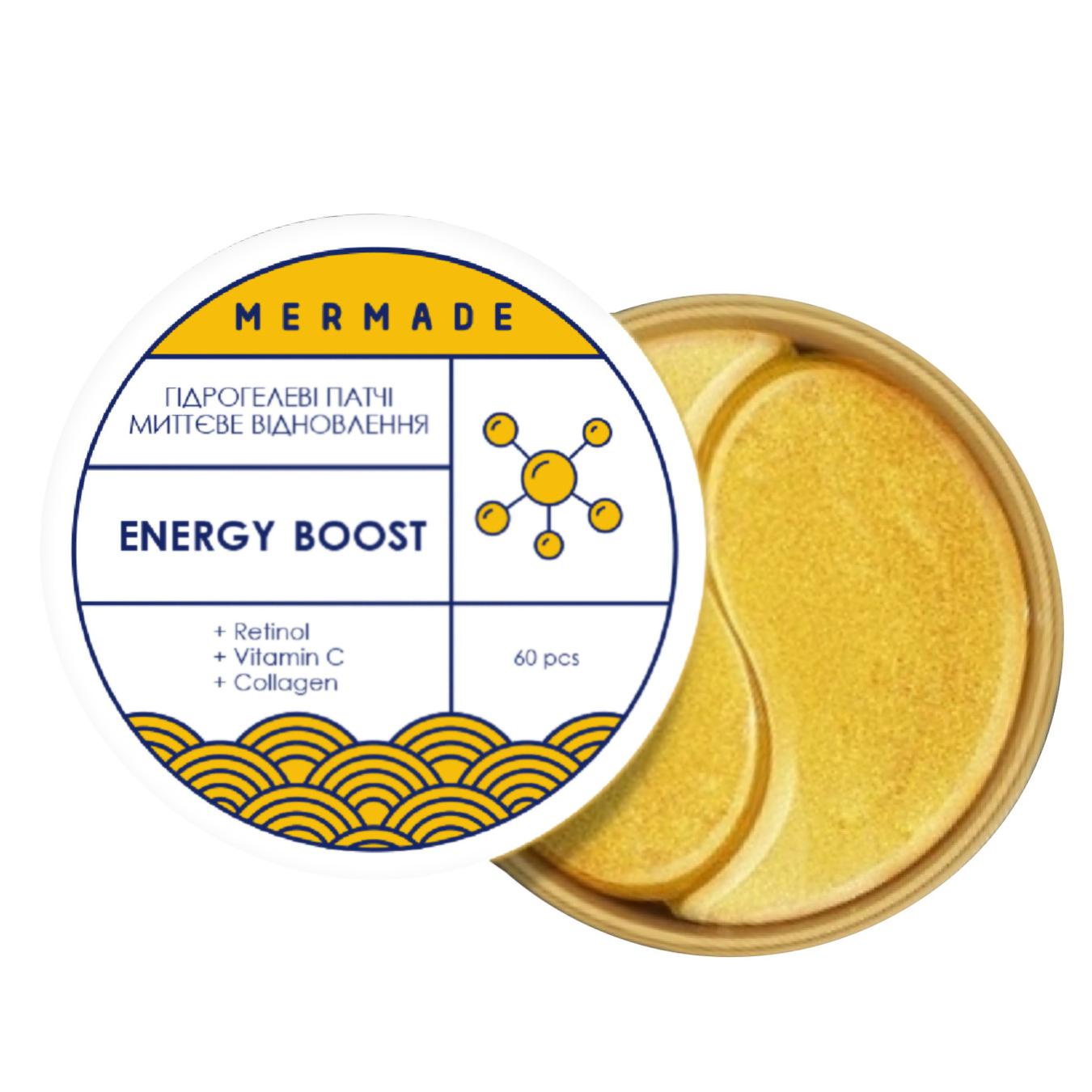 

Патчи под глаза Mermade Energy Boost витаминизированные гидрогелевые 60шт