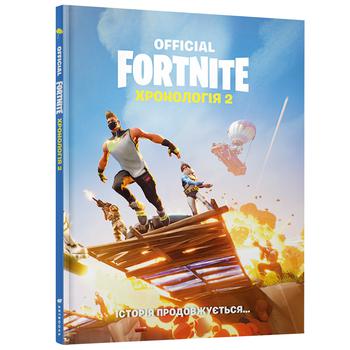 Book Official Fortnite. Chronology 2