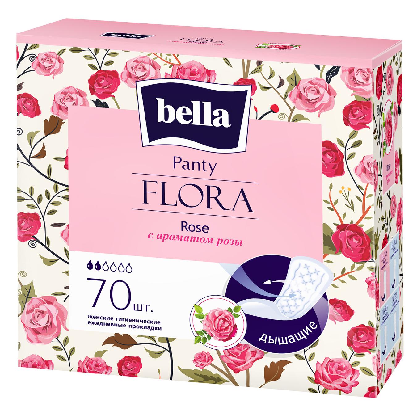 

Ежедневные прокладки Bella Panty Флора роза 70шт