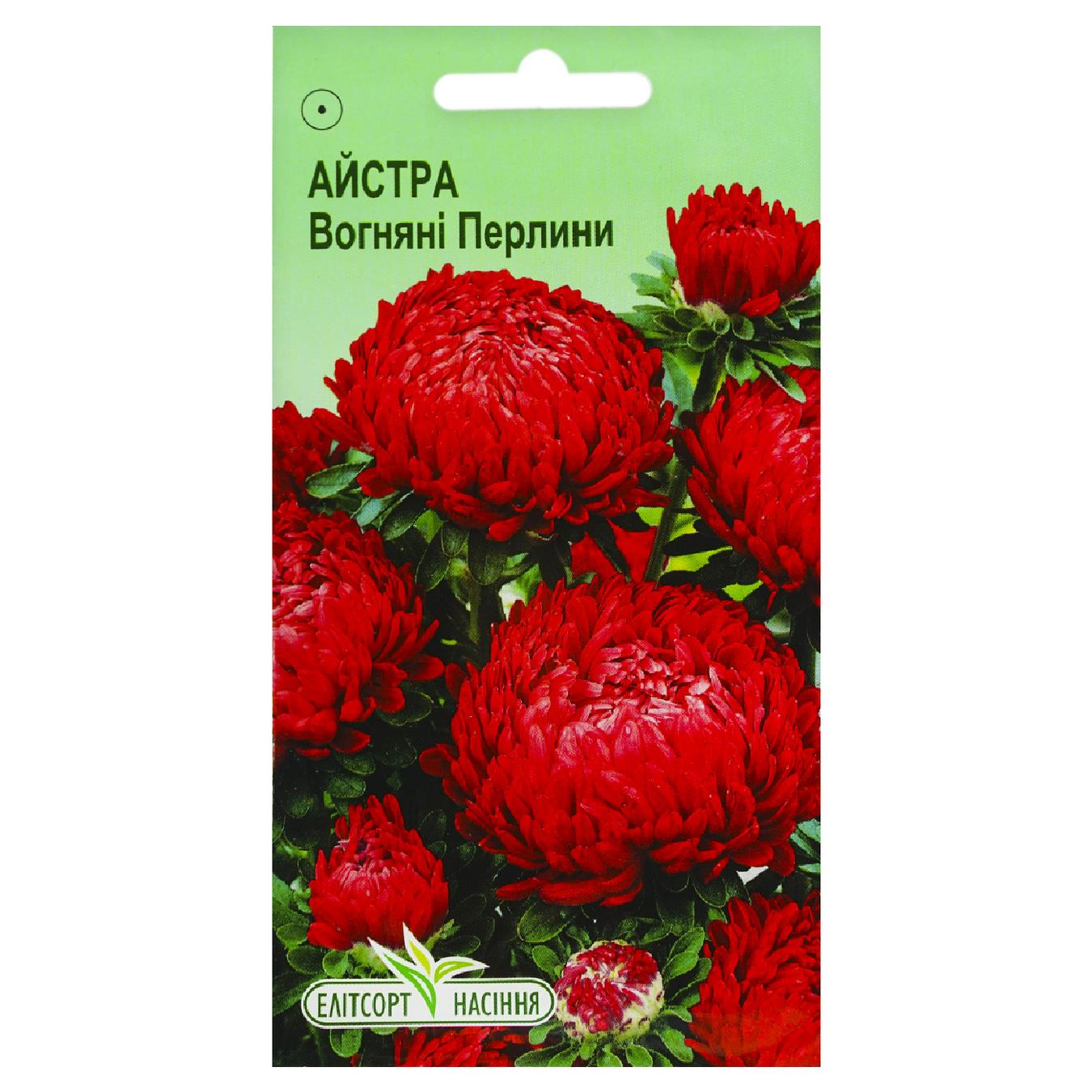 

Семена Элитсортсемена Астра Огненные Жемчужины 0,2г