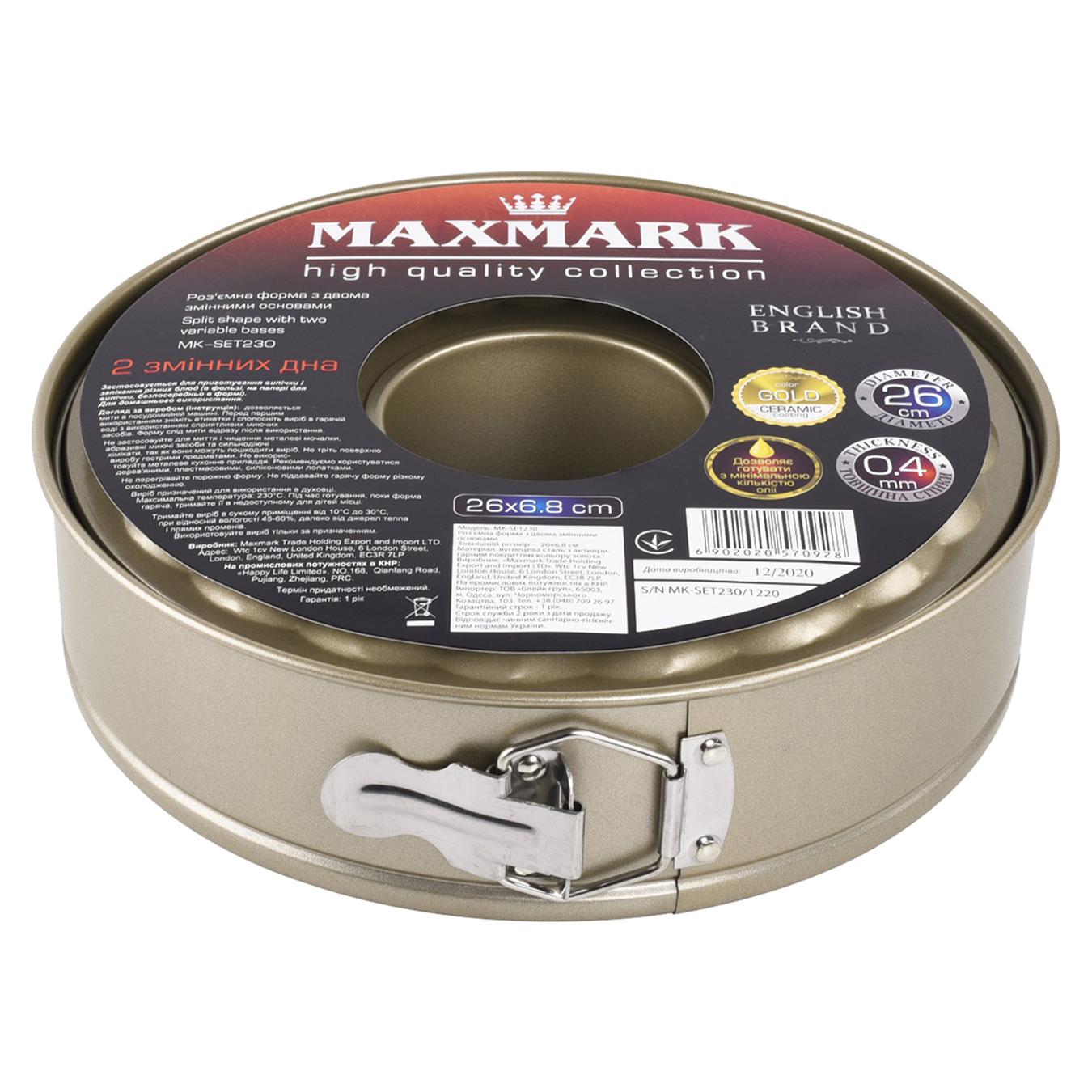 

Форма Maxmark для выпечки круглая