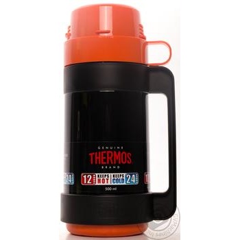 Thermos Orange Thermos 0.5l - buy, prices for - photo 2