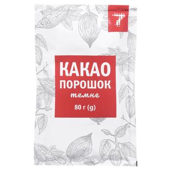 Какао порошок 7 темне 80г - купити, ціни на КОСМОС - фото 1