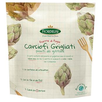 Ricette di Puglia Grilled Artichokes 100g - buy, prices for NOVUS - photo 1