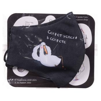 Маска Гусь не медична - купити, ціни на КОСМОС - фото 3