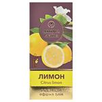 Aroma kraina Premium Lemon Essential Oil 10ml