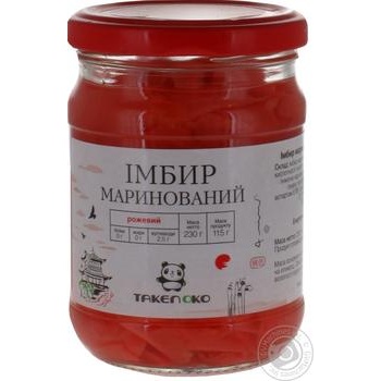 Имбирь Takenoko маринованный розовый 230г купить, цены на МегаМаркет - фото 2