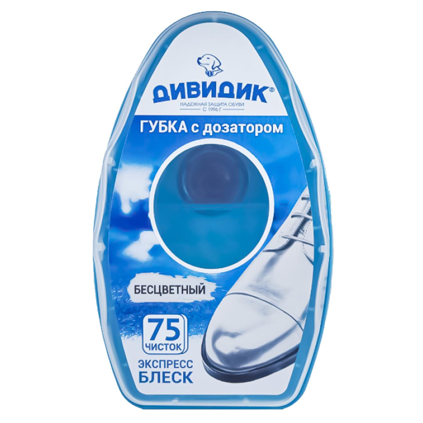 

Губка Дивидик для обуви с дозатором бесцветная