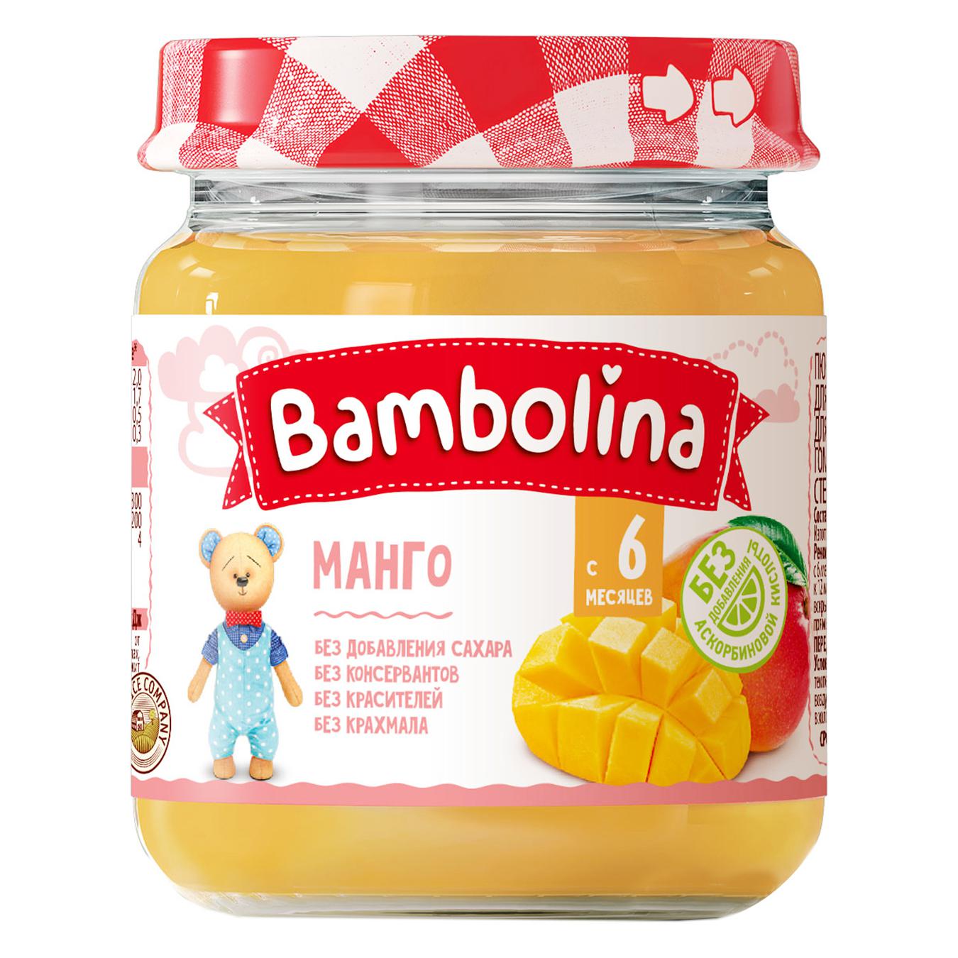 

Пюре Bambolina Манго 100г