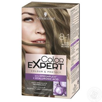 Стойкая крем-краска с гиалуроновой кислотой Color Expert 8-1 Холодный Русый 142,5мл