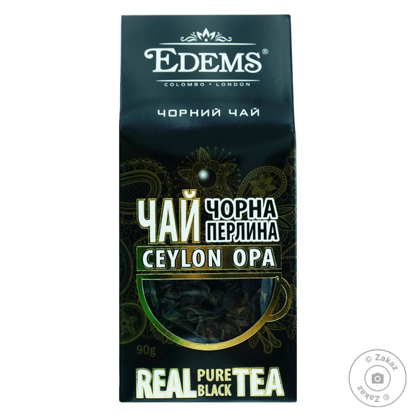 

Чай черный Edems Крупный письмо Черная жемчужина 90г